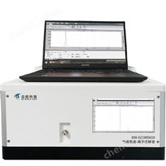 氣相色譜-離子遷移譜聯用儀