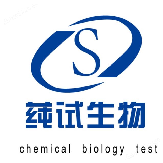 Gelatin Veronal Buffer with Mg