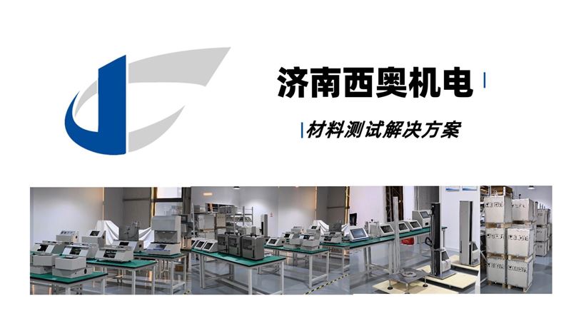 軟膠囊彈性硬度測(cè)試儀：自動(dòng)轉(zhuǎn)盤(pán)設(shè)計(jì)，大幅提升測(cè)試效率