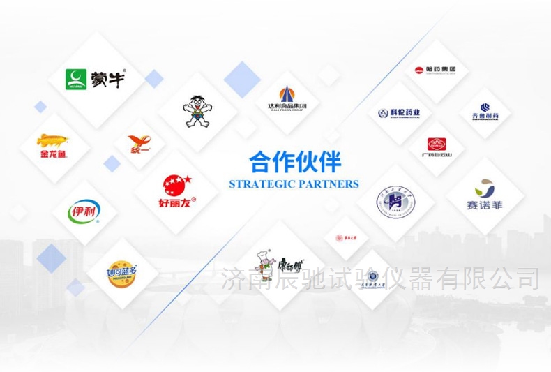 包装密封性如何检测?MFY-01B全自动密封试验仪的功能解析