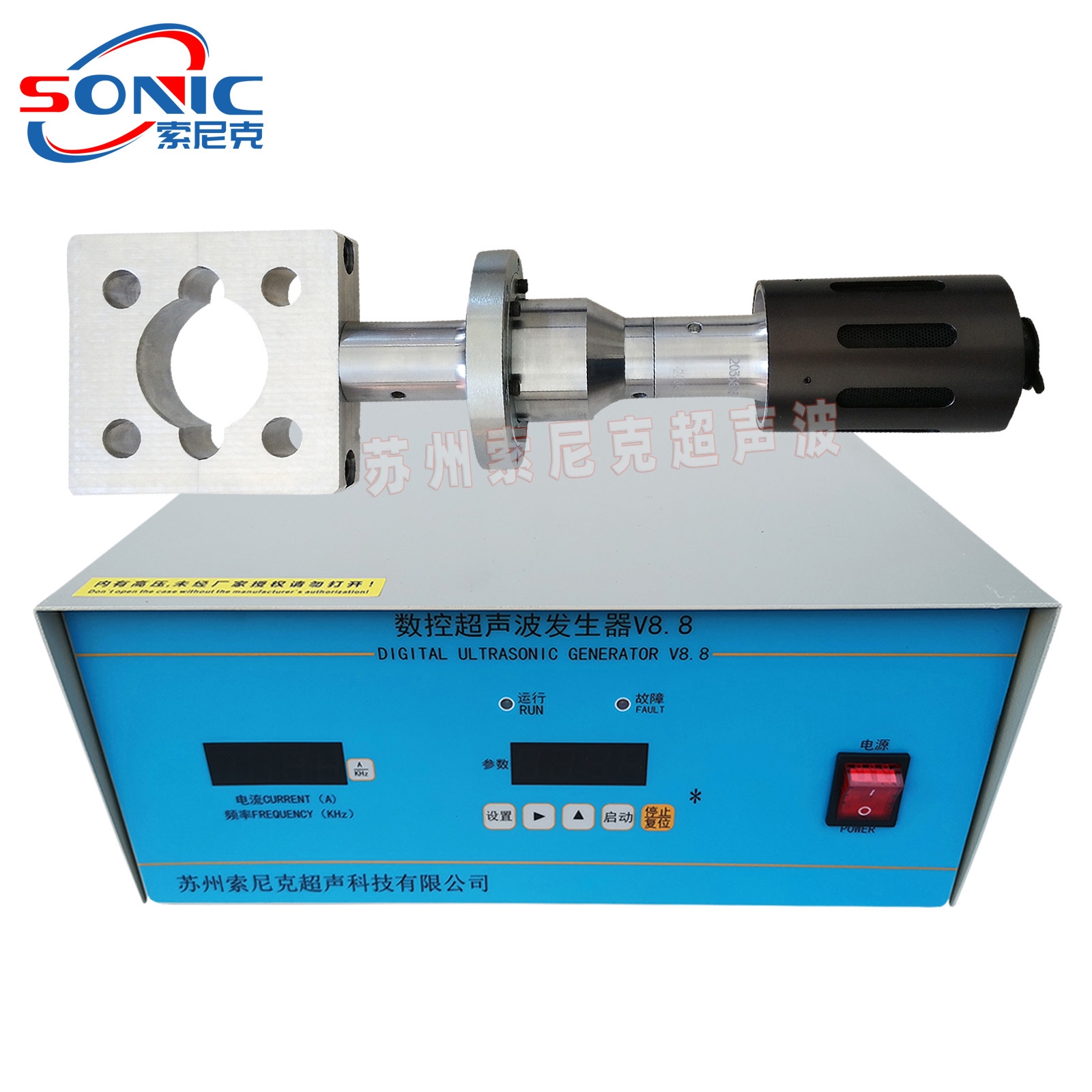 超聲波3D打印的應(yīng)用前景和優(yōu)勢