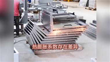 金属器件选择高低温试验箱？