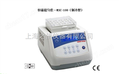 恒溫混勻儀--MSC-100（制冷型）