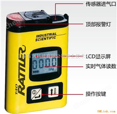 礦用一氧化碳檢測儀T40  英思科一氧化碳濃度檢測儀