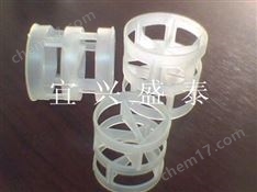 廢氣凈化塔用鮑爾環(huán)填料
