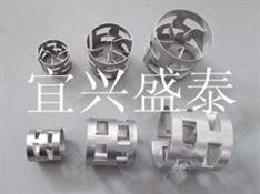 廢氣凈化塔用不銹鋼鮑爾環(huán)填料
