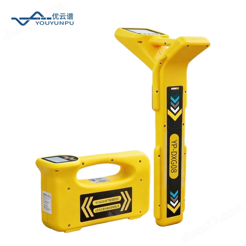 地下管線探測儀 電纜路徑查找儀