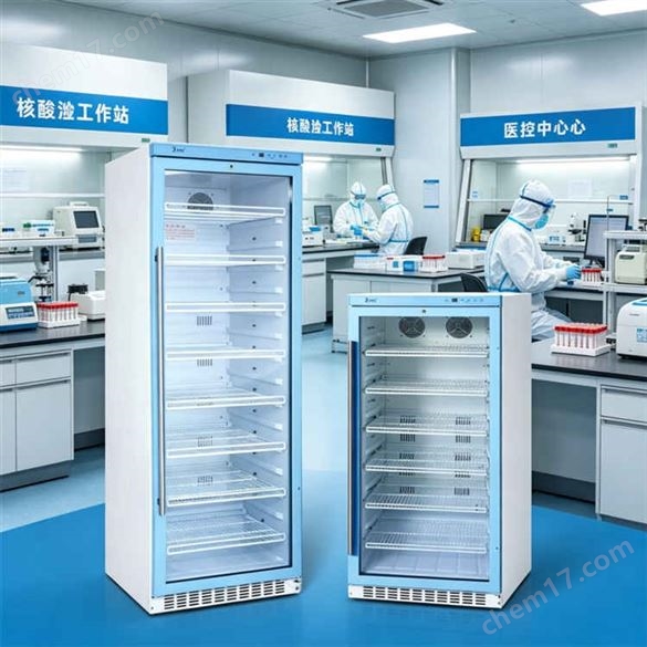 福意聯(lián)恒溫箱280L,2-50℃