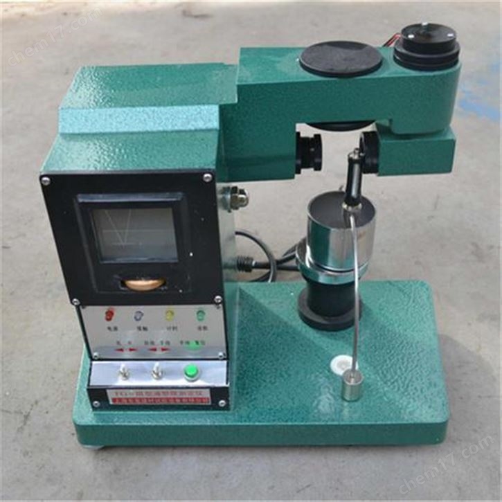 光電式土壤液塑限聯(lián)合測(cè)定儀