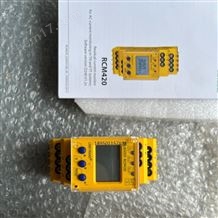 德國BENDER  IR1575型絕緣監(jiān)視儀