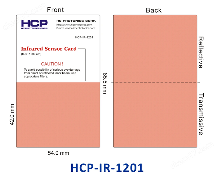 HC Photonics激光顯示卡