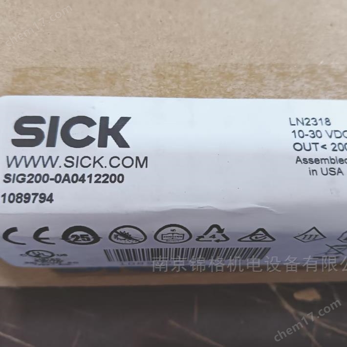 SIG200-0A0412200 SICK 數字服務和軟件
