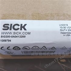 SICK 数字服务和软件