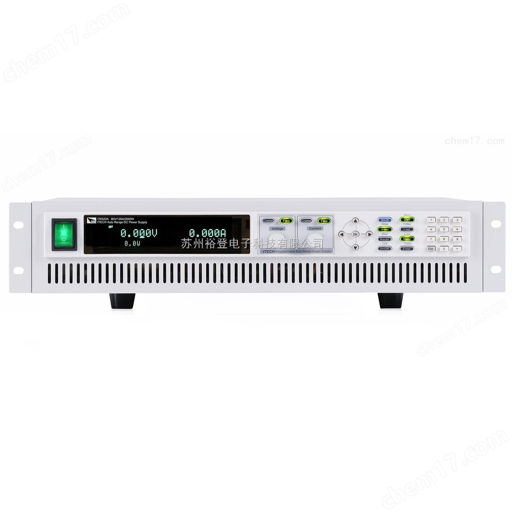 可調(diào)直流穩(wěn)壓電源