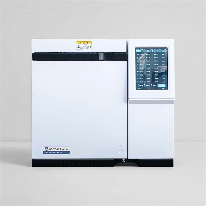 檢測液化石油氣中二甲醚氣相色譜儀