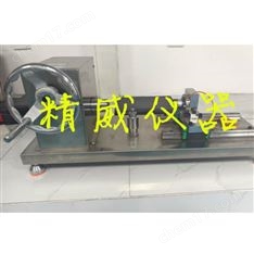 十字板剪切儀檢定裝置