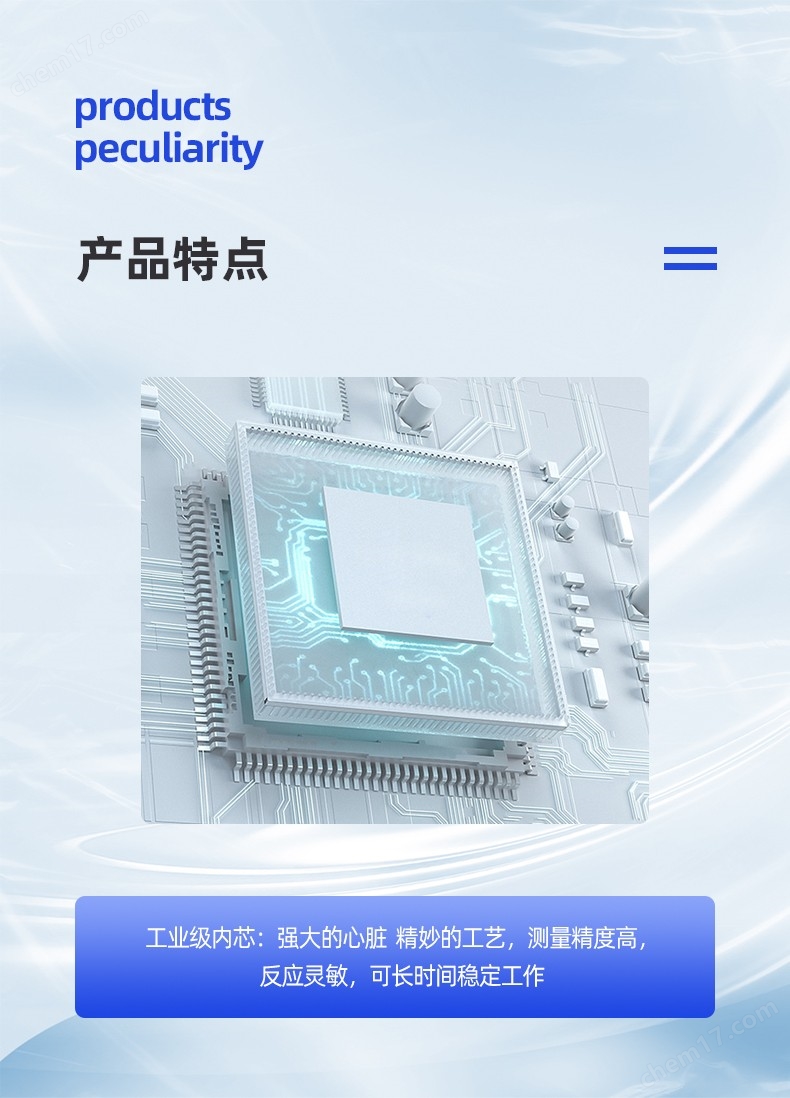 BD200_02.jpg