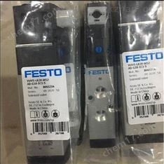 德國費(fèi)斯FESTO MFH-5-1/8-B 電磁閥