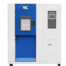 冷熱沖擊試驗箱（多槽）
