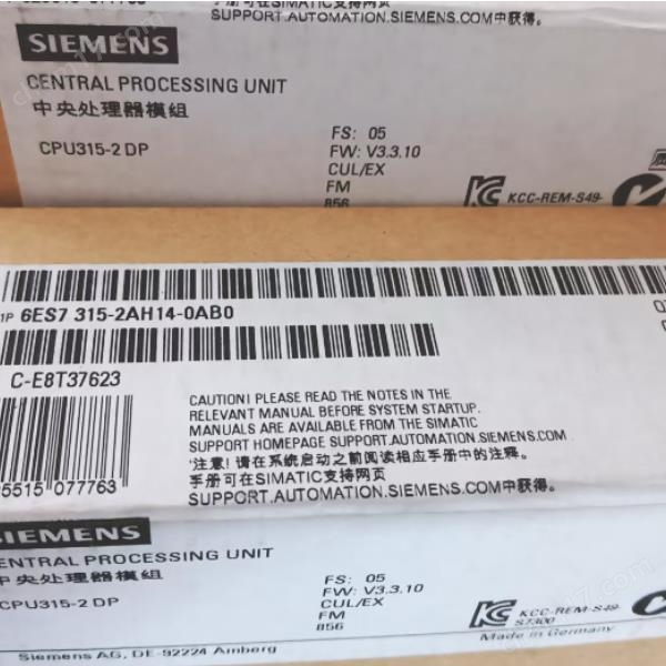 6ES7315-2AH14-0AB0 CPU 315-2DP