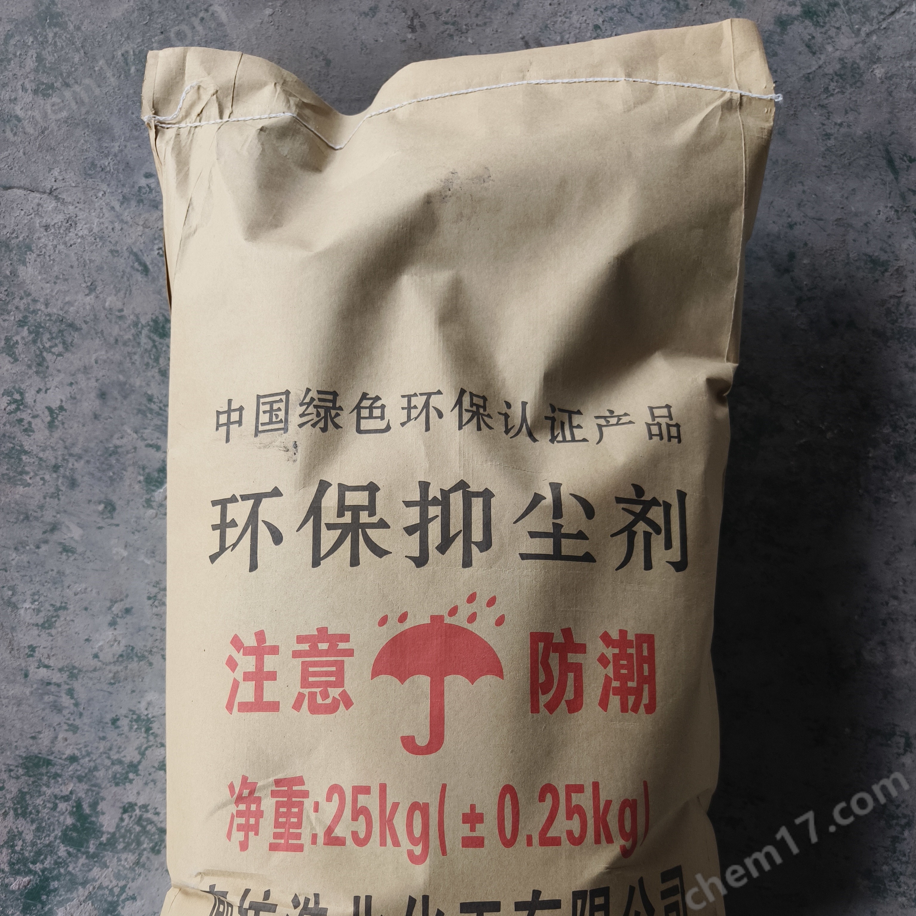 防風(fēng)固沙劑生產(chǎn)廠家