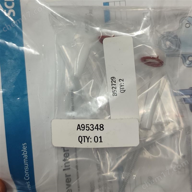 貝克曼ABSciex維修配件電極保護支架/推瓶器