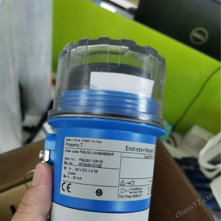 E+H電磁流量計產(chǎn)品特點