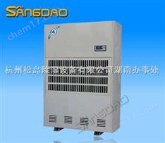 杭州松島除濕機抽濕機