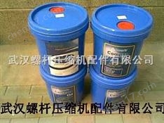康普艾壓縮機油