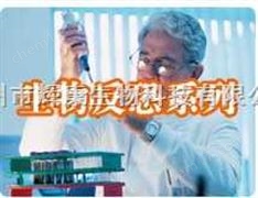 布魯氏菌抗體快速檢測試劑膠體金法