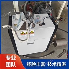 荏原EV-S50P干式真空泵維修