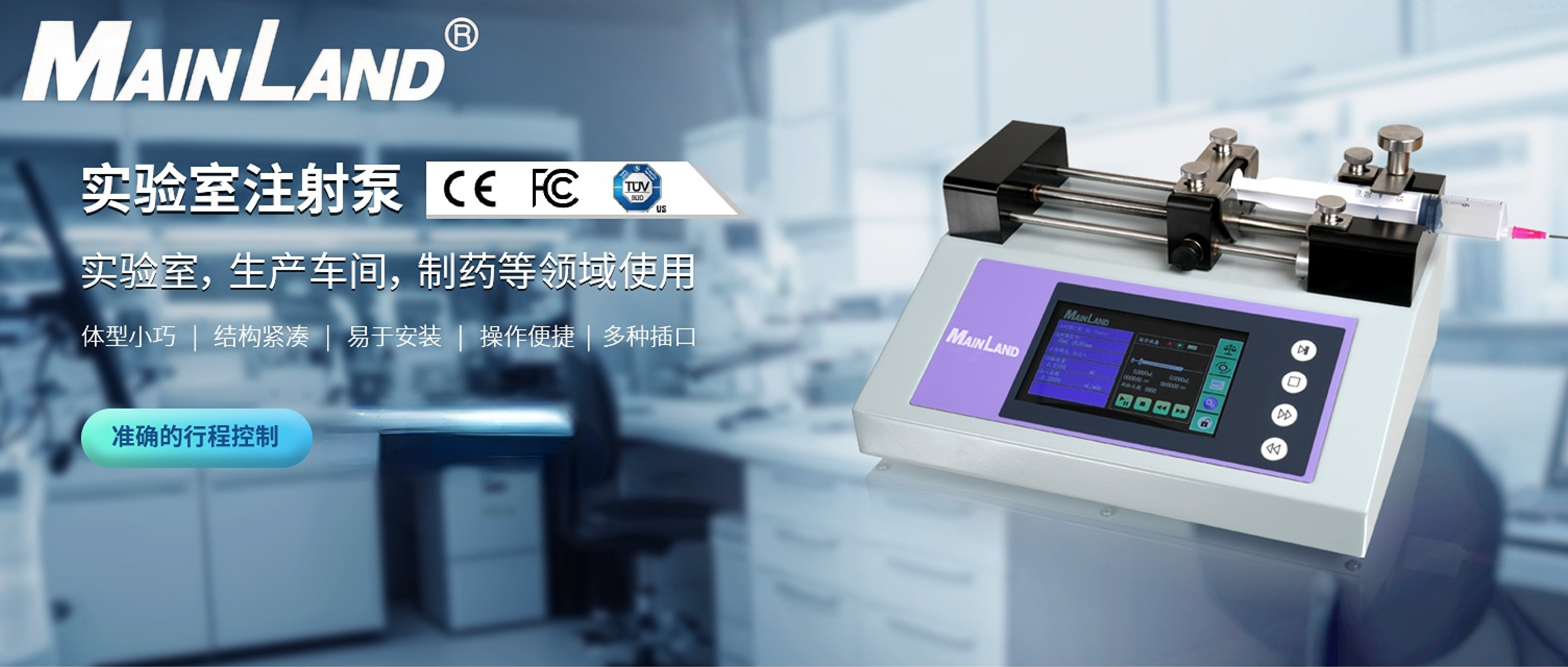 LSP系列再填新成員！