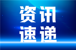 生物 AI 技術(shù)取得新突破 加速分子進(jìn)化開啟醫(yī)療新可能