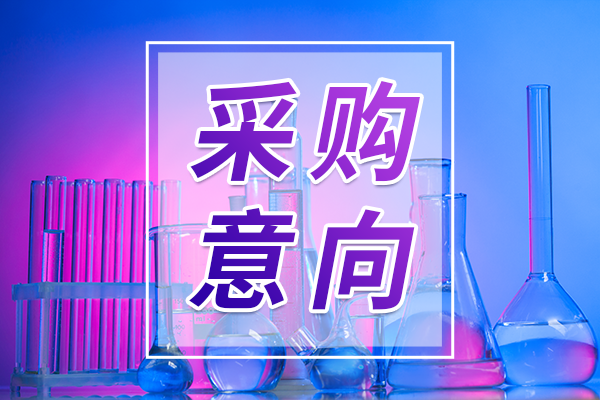 預算87.94萬元 銀川市公安局采購刑事技術重點裝備