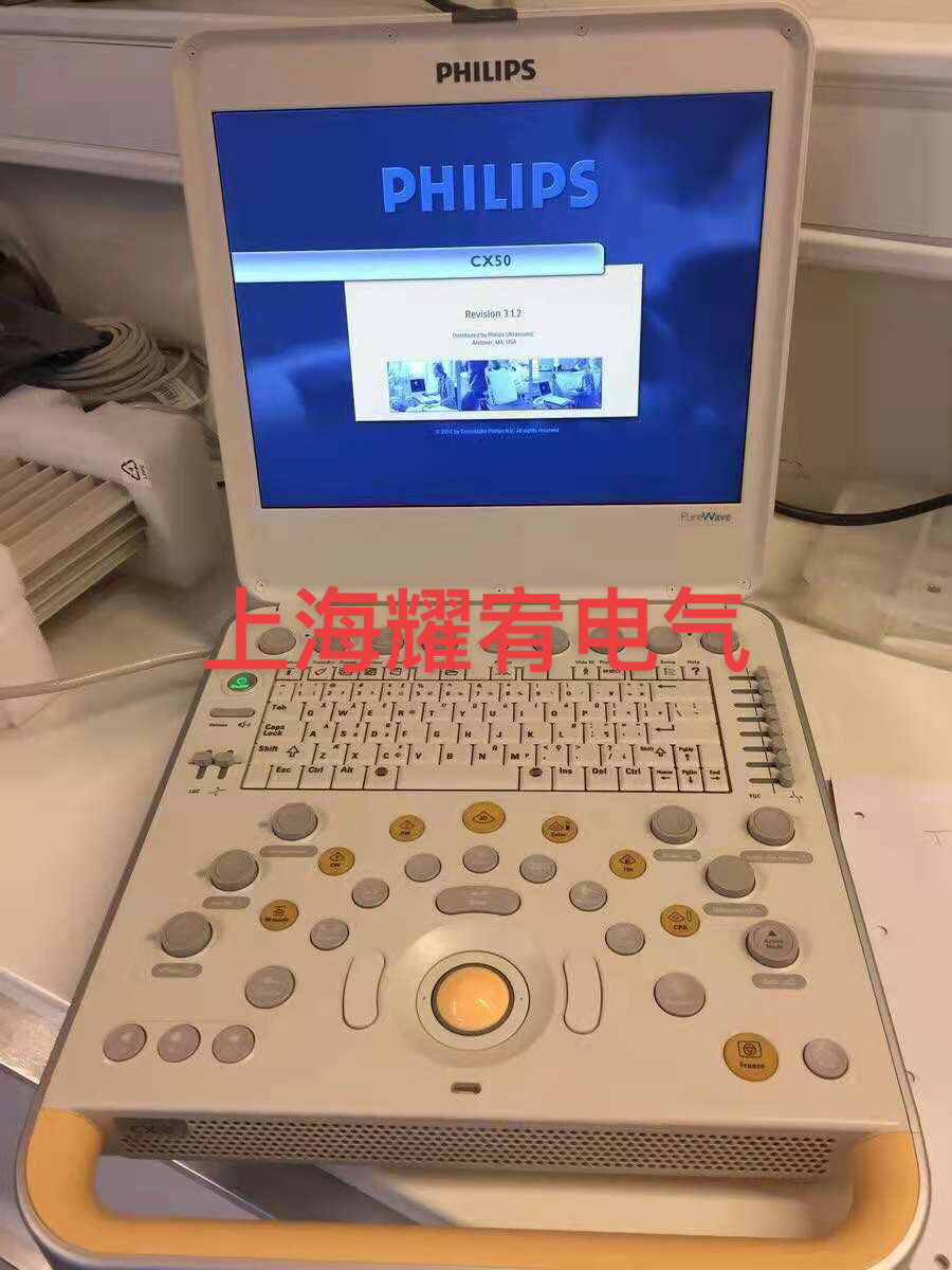 維修飛利浦彩超開機報錯0001進不去系統（包修好故障）