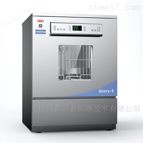 高效清潔，精準(zhǔn)保護(hù)：進(jìn)樣瓶專用洗瓶機(jī)的優(yōu)勢(shì)解析