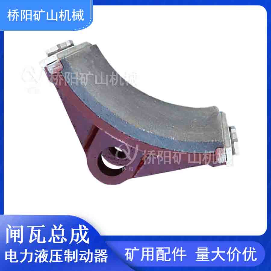 閘瓦總成常見(jiàn)問(wèn)題處理