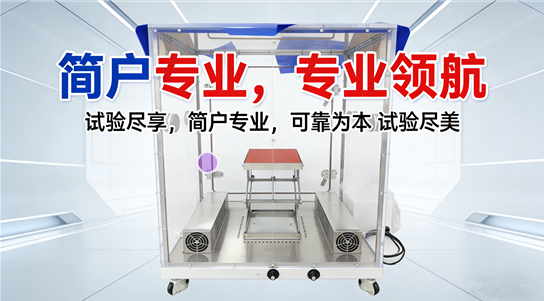 2026年采購必看：無風恒溫試驗箱高口碑廠家排名，來自千名實驗室工程師