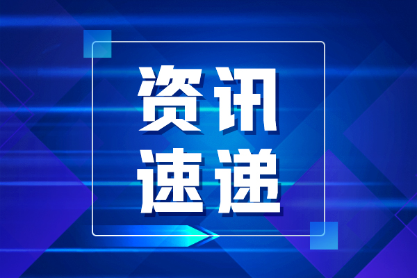 月球模型将十年观测数据转化为月球科学重要工具