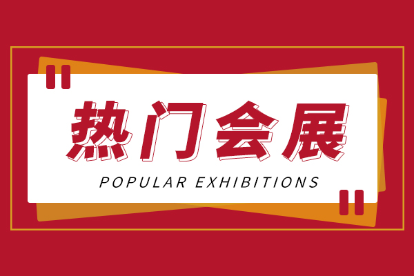 倒计时1个月 | analytica China 2026展会必看：展商阵容、会议议程、观众福利全汇总！