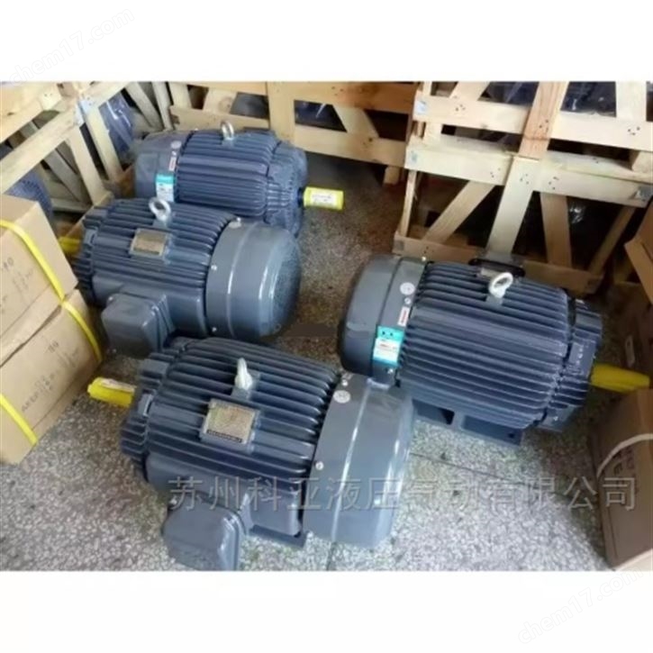 TOLD電機馬達 TOLD電動機 INDUCTION MOTOR