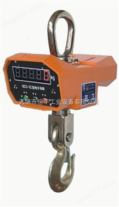 小型電子吊秤，5噸電子吊秤，10噸吊秤