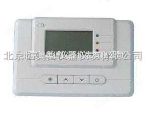 HAD-YT-CO2二氧化碳（CO2）氣體檢測儀