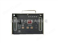 KBD-2A雙路大氣采樣器