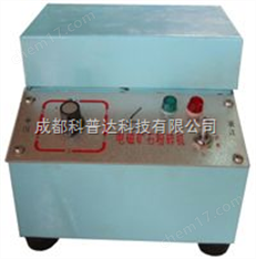 KLTF-4電磁礦石粉碎機(jī)
