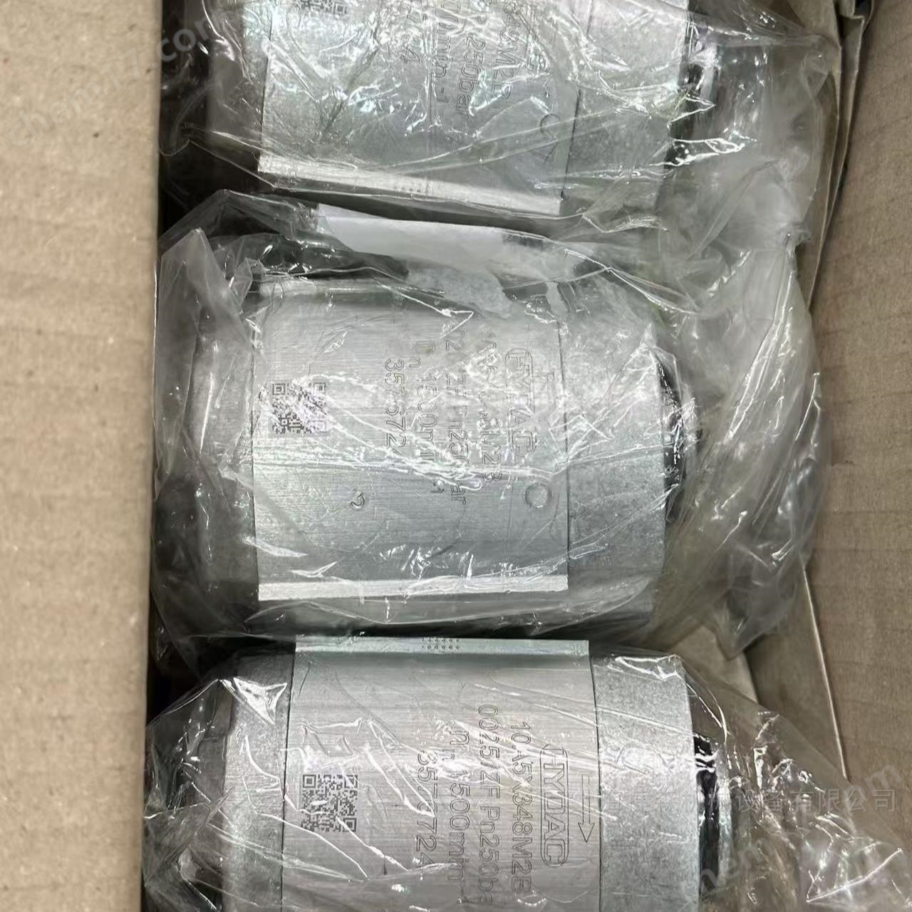 10A5X348M2B贺德克液压泵|hydac齿轮泵现货