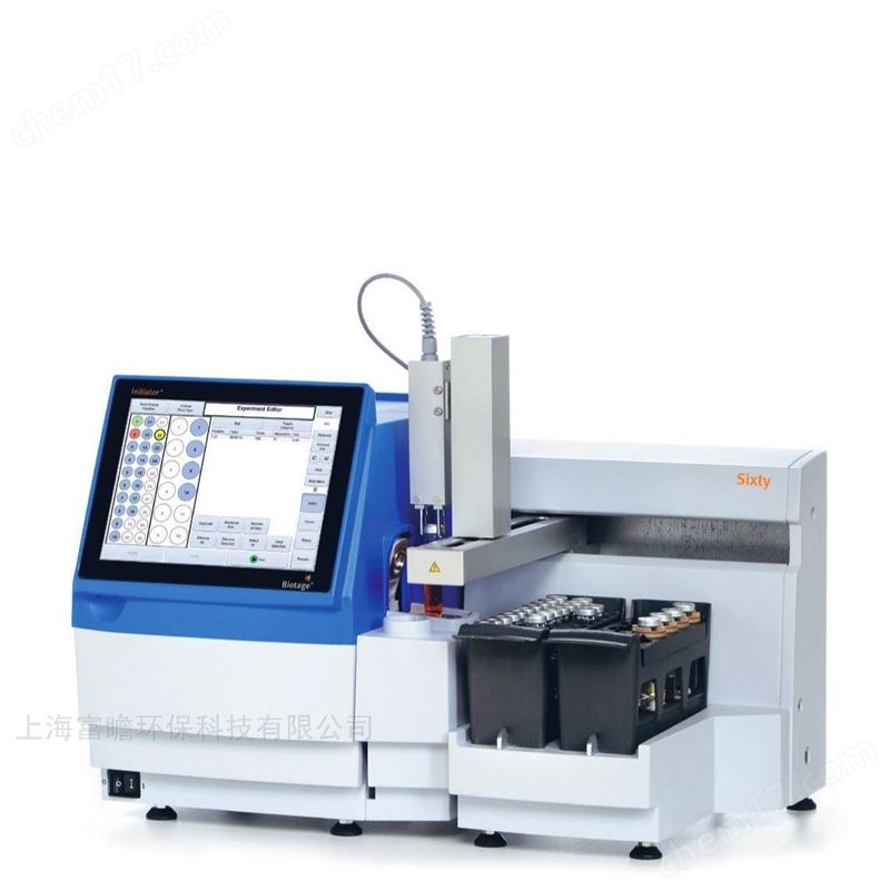 拜泰齊Initiator+微波合成儀