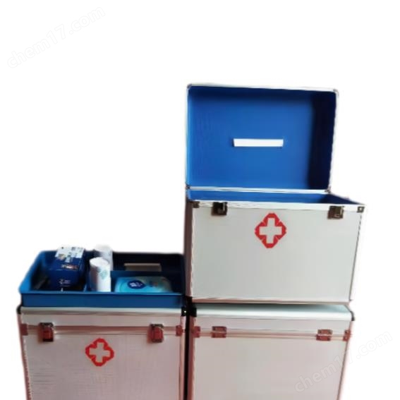 便攜式放射性去污箱 四種洗消液配置