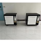 SZW-4水紫外線輻照度試驗箱