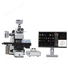 蔡司遺傳學研究自動化成像解決方案